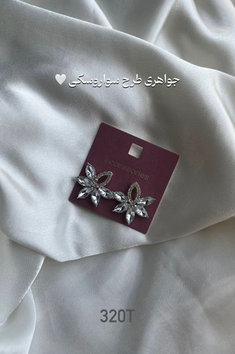 گوشواره گل جواهری